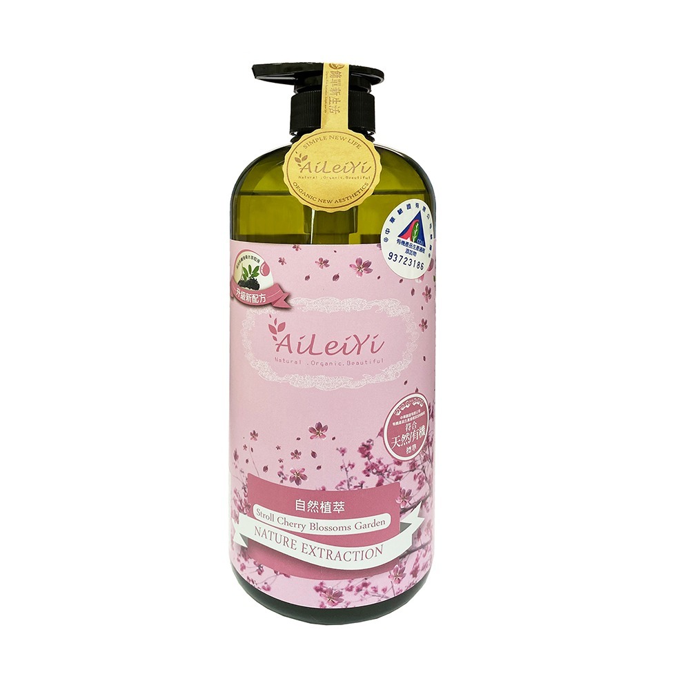 AiLeiYi洋甘菊潤膚沐浴精1000ml(玫瑰花香/橙花/漫步櫻花園/粉紅公主)(1瓶/3瓶)-細節圖5