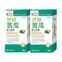 【台塑生醫】好鉻苦瓜複方膠囊(90粒/瓶) (1瓶/2瓶/3瓶/5瓶)-規格圖5