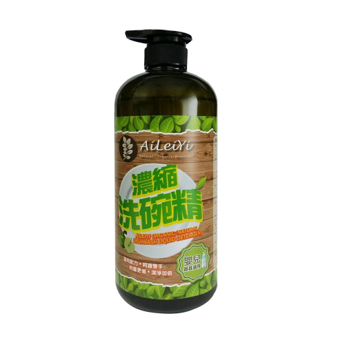 AiLeiYi濃縮洗碗精1000ml(1入/2入)