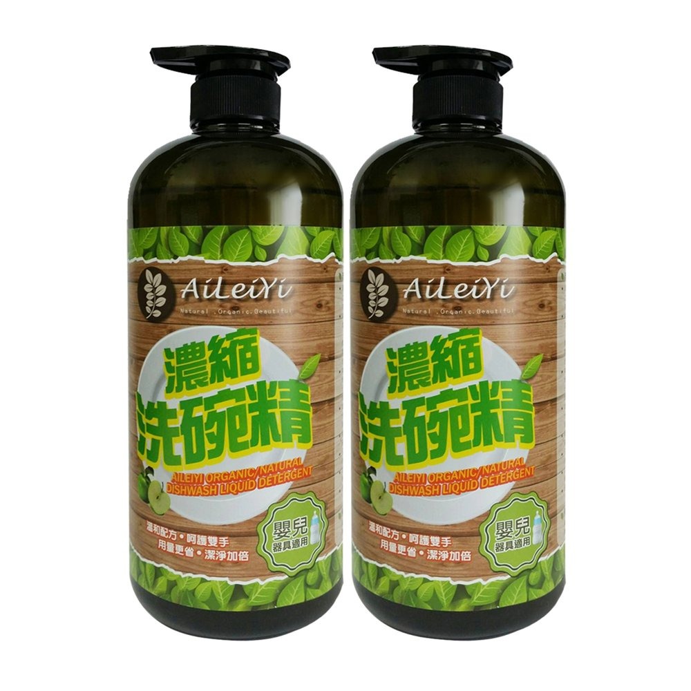 AiLeiYi濃縮洗碗精1000ml(1入/2入)-細節圖2