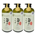 AiLeiYi洋甘菊潤膚沐浴精-淨/茶樹艾草1000ml(1瓶/3瓶)-規格圖2