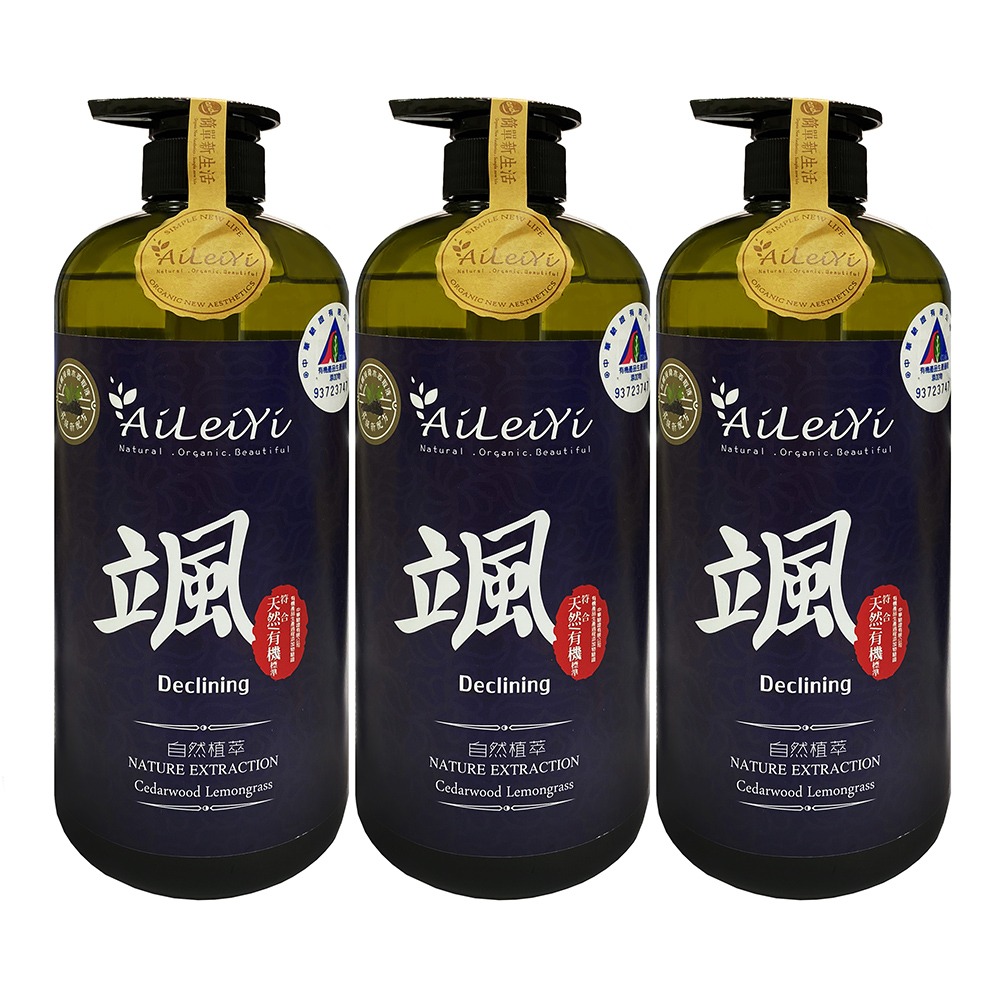 AiLeiYi洋甘菊潤膚沐浴精-颯/雪松檸檬草1000ml(1瓶/3瓶)-細節圖2