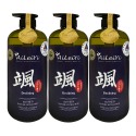 AiLeiYi洋甘菊潤膚沐浴精-颯/雪松檸檬草1000ml(1瓶/3瓶)-規格圖2