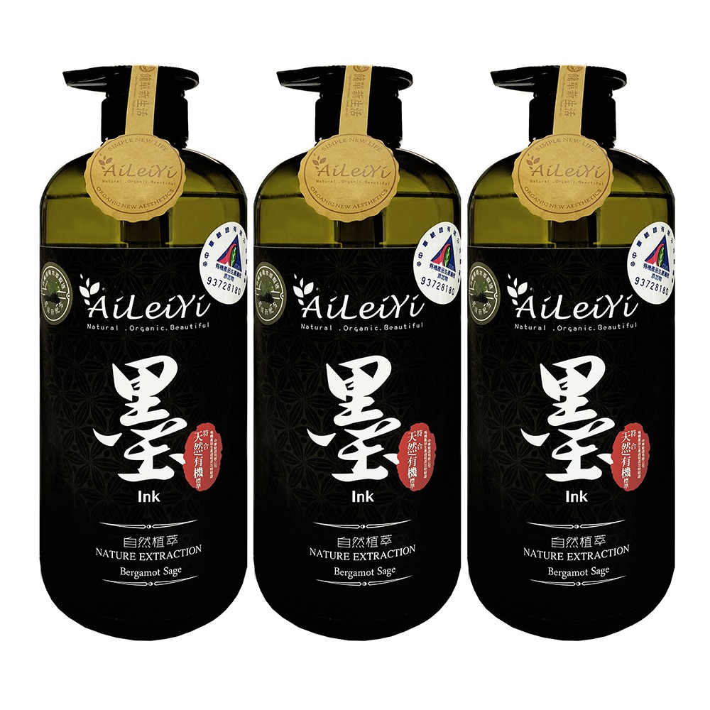 AiLeiYi洋甘菊潤膚沐浴精-墨/佛手柑鼠尾草1000ml(1瓶/3瓶)-細節圖2