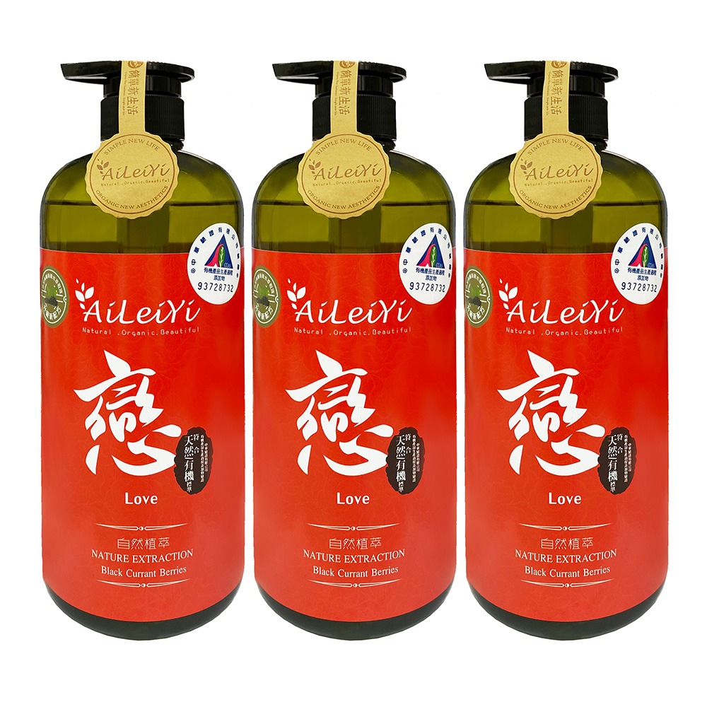 AiLeiYi洋甘菊修護洗髮精-戀/黑醋栗莓果1000ml(1瓶/3瓶)-細節圖2