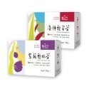 【台塑生醫】洛神輕姿茶/紫蘇輕水茶 (14包/盒) 任選*1盒/2盒/3盒/5盒-規格圖2