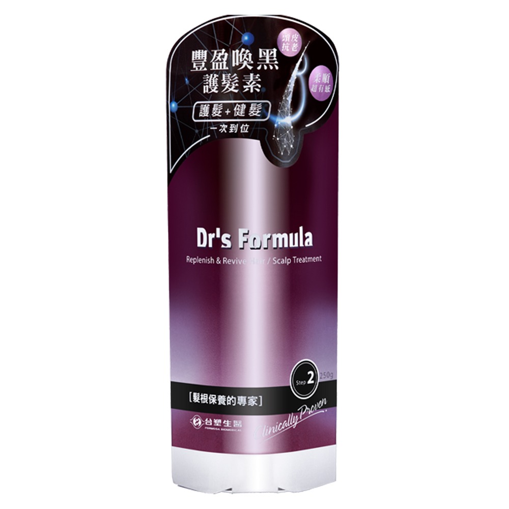 《台塑生醫》Dr＇s Formula 豐盈喚黑護髮素250ml  任選1入/3入/4入/6入/12入-規格圖9