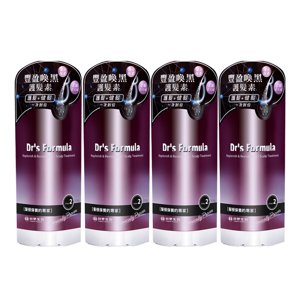 《台塑生醫》Dr＇s Formula 豐盈喚黑護髮素250ml  任選1入/3入/4入/6入/12入-規格圖9