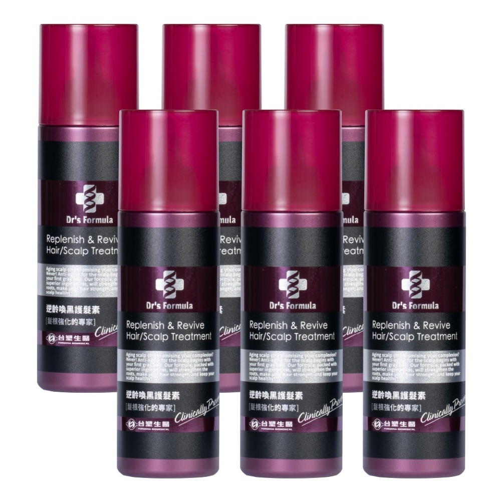 《台塑生醫》Dr’s Formula逆齡喚黑護髮素(升級版)300g*3入/4入/6入/12入-規格圖3