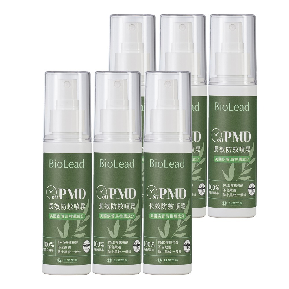 《台塑生醫》BioLead PMD長效防蚊噴霧80g (3入/6入/12入)-規格圖3
