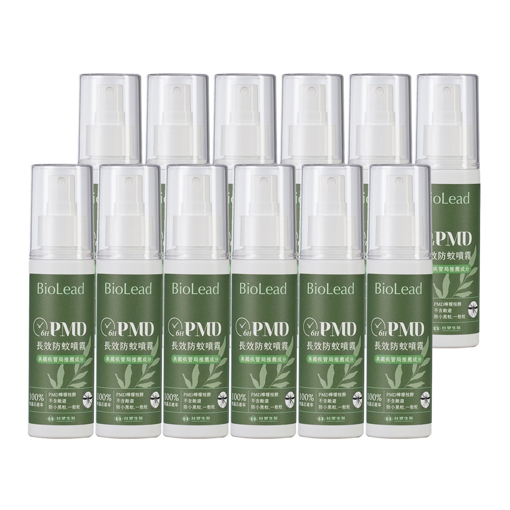 《台塑生醫》BioLead PMD長效防蚊噴霧80g (3入/6入/12入)-規格圖3
