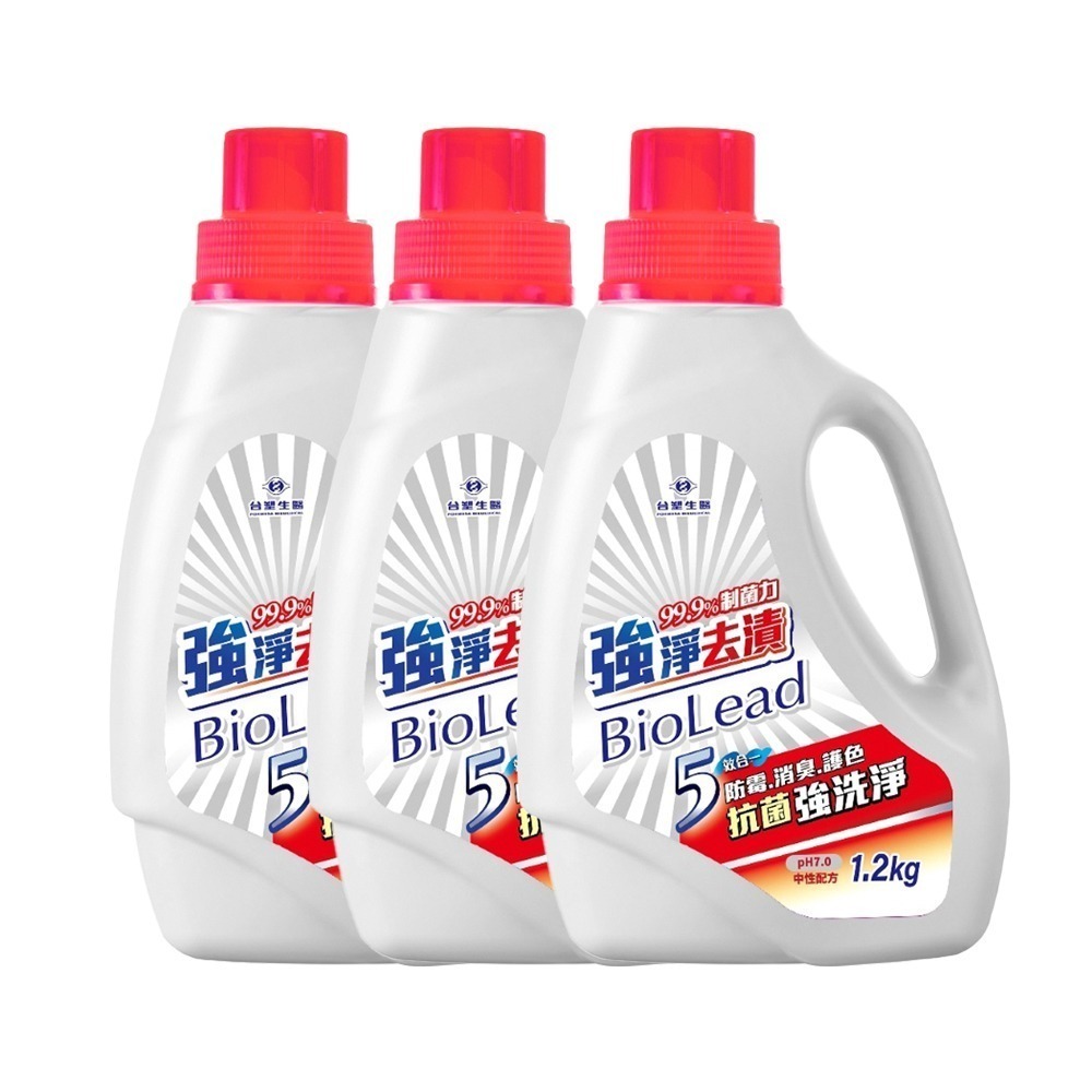 《台塑生醫》BioLead超濃縮強淨去漬洗衣精1.2kg(1.2kg瓶裝/1kg包)任選瓶裝&補充包-規格圖5