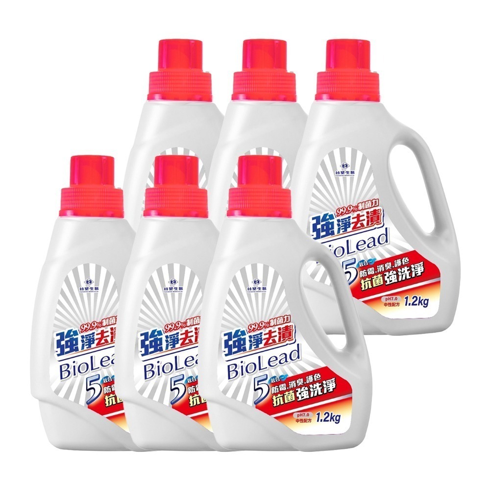 《台塑生醫》BioLead超濃縮強淨去漬洗衣精1.2kg(1.2kg瓶裝/1kg包)任選瓶裝&補充包-規格圖5