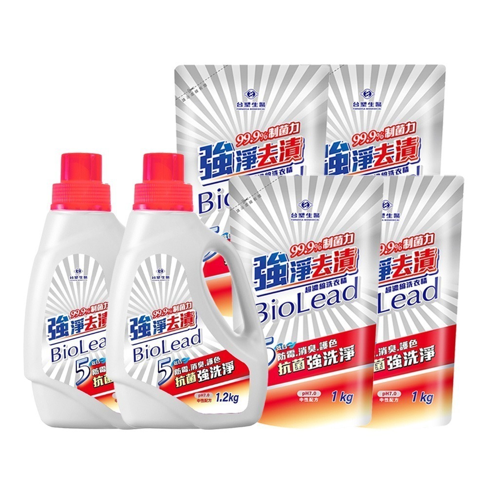 《台塑生醫》BioLead超濃縮強淨去漬洗衣精1.2kg(1.2kg瓶裝/1kg包)任選瓶裝&補充包-規格圖5