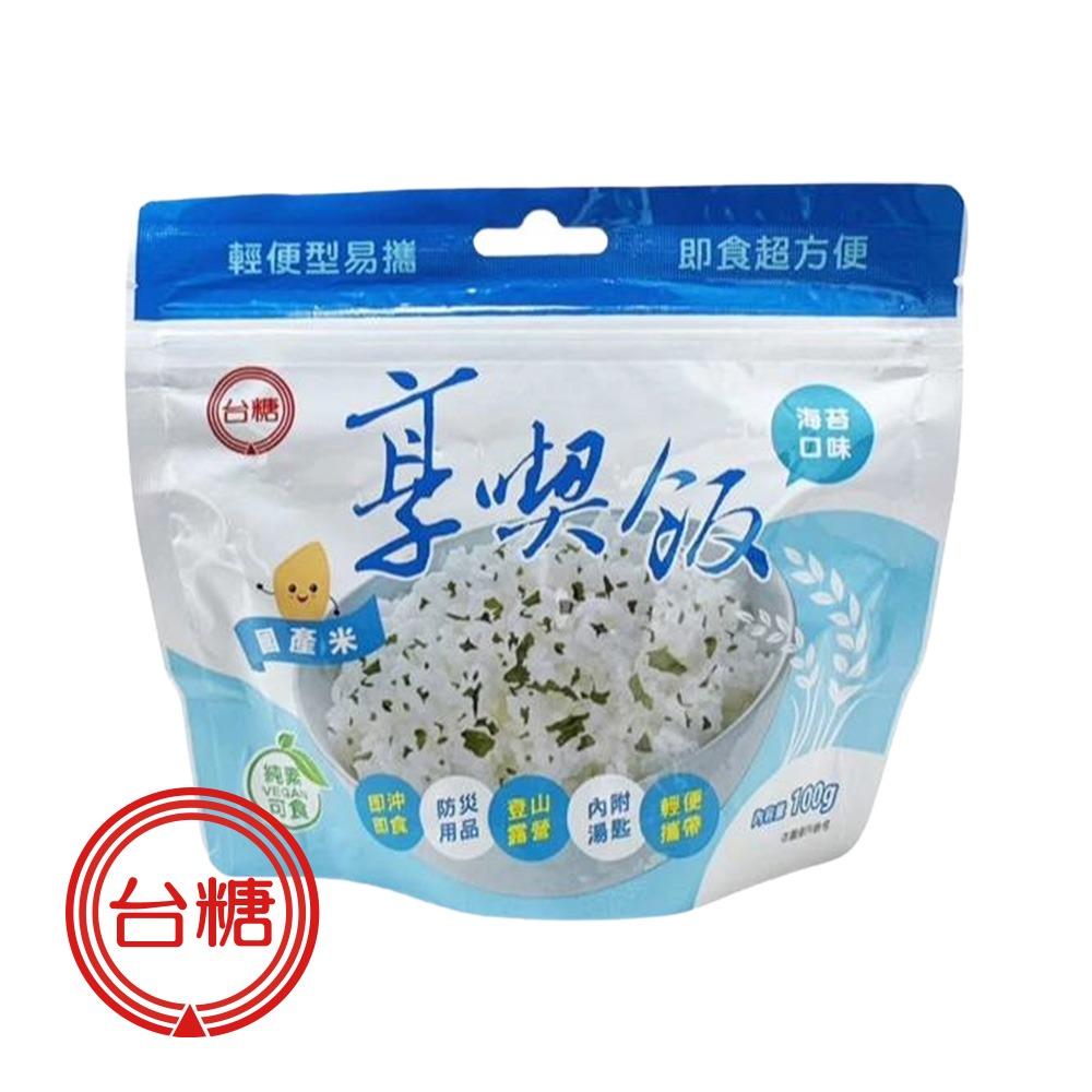 【台糖】享喫飯(海苔)100g/袋*(3入/5入)-細節圖3