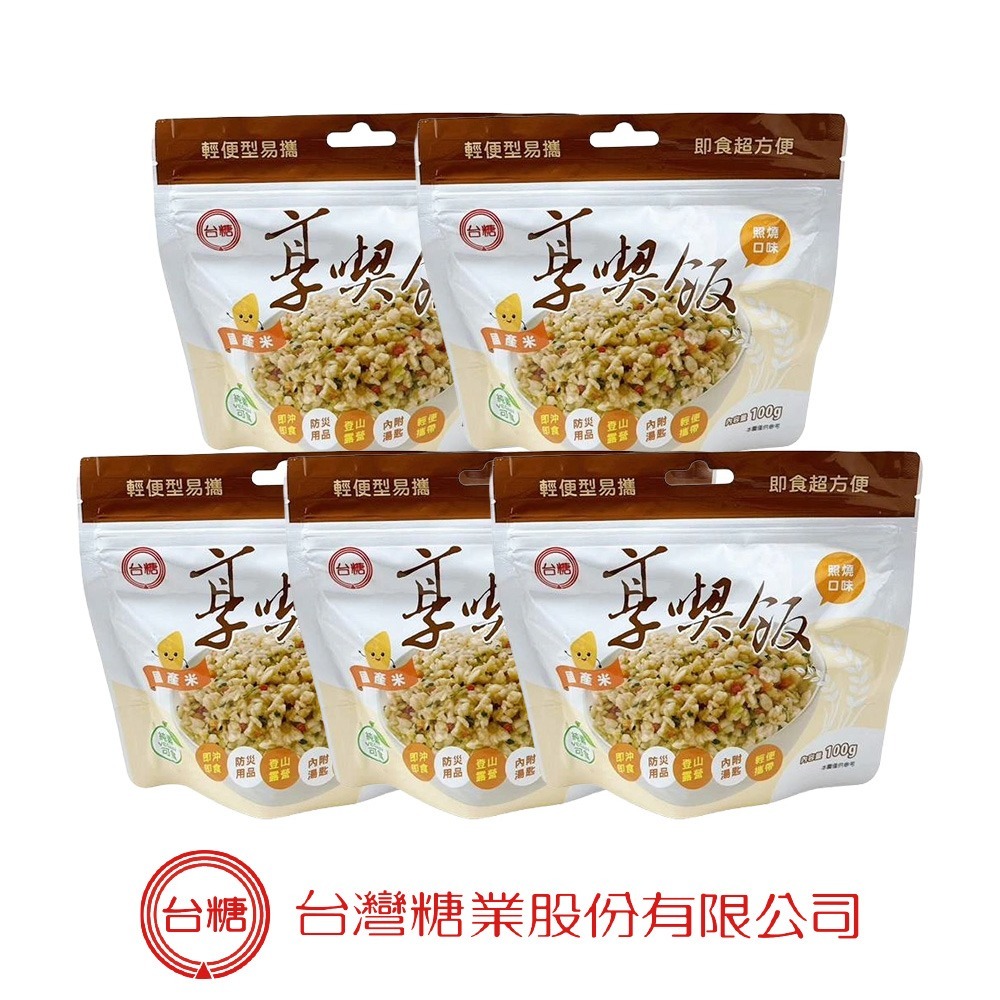 【台糖】享喫飯(照燒)100g/袋*(3入/5入)-細節圖2