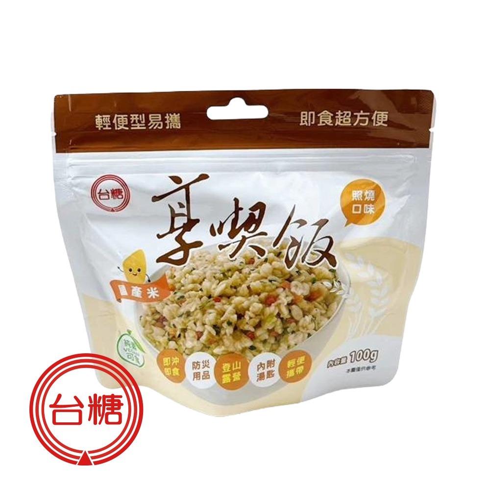【台糖】享喫飯(照燒)100g/袋*(3入/5入)-細節圖3
