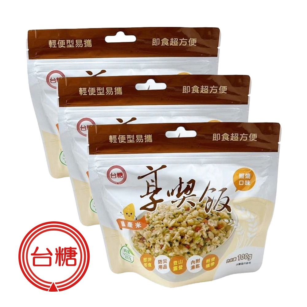 【台糖】享喫飯(照燒)100g/袋*(3入/5入)-規格圖3
