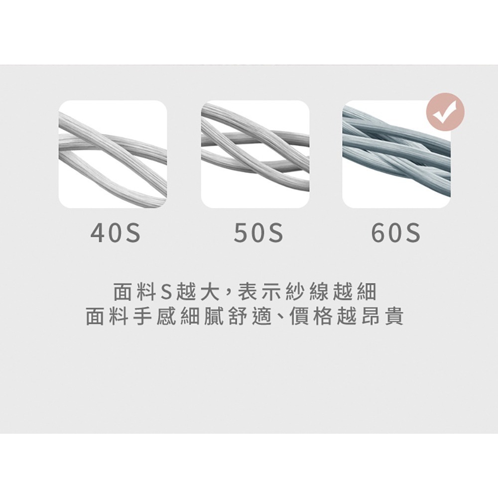 莫代爾裸感內褲(紫羅蘭 / 胭脂粉 / 灰綠色 / 米白咖 / 摩卡色 /黑灰色) (任選色3件)-細節圖4