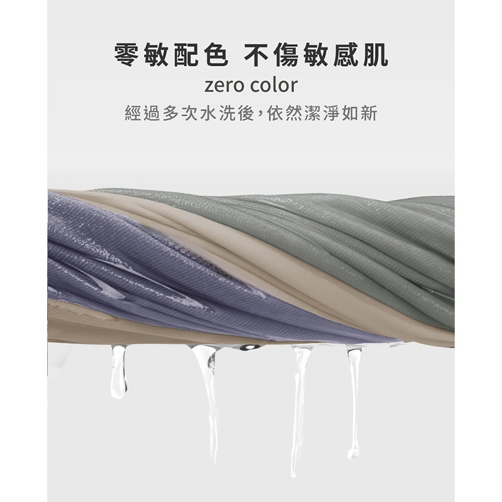 莫代爾裸感內褲(紫羅蘭 / 胭脂粉 / 灰綠色 / 米白咖 / 摩卡色 /黑灰色) (任選色3件)-細節圖7