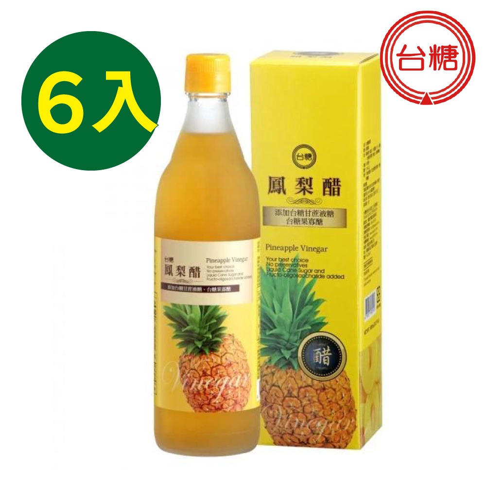 【台糖】鳳梨醋600ml(6瓶/組)-細節圖2
