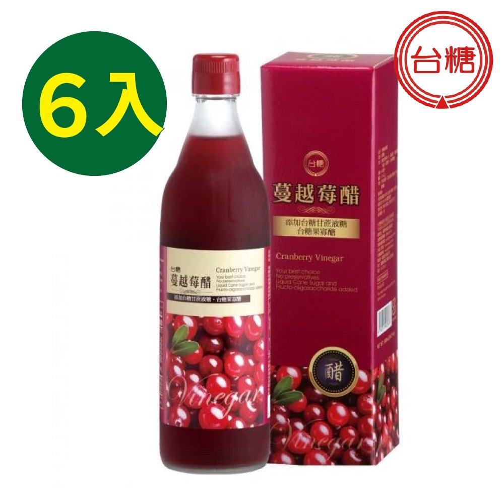 【台糖】蔓越莓醋600ml(6瓶/組)-細節圖2