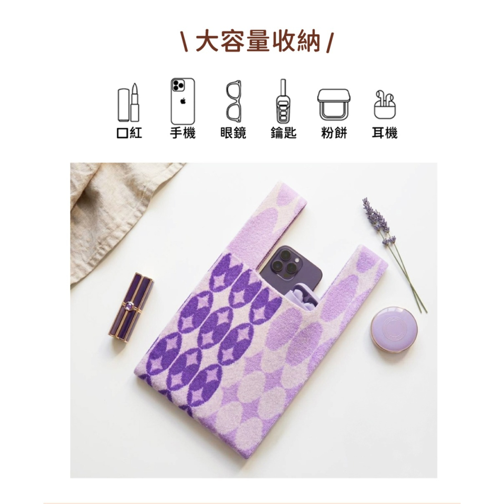 針織手提包(紅色圓點/星星拼色-紫色/背影熊貓-咖色/黃色鬱金香)全套4件-細節圖3