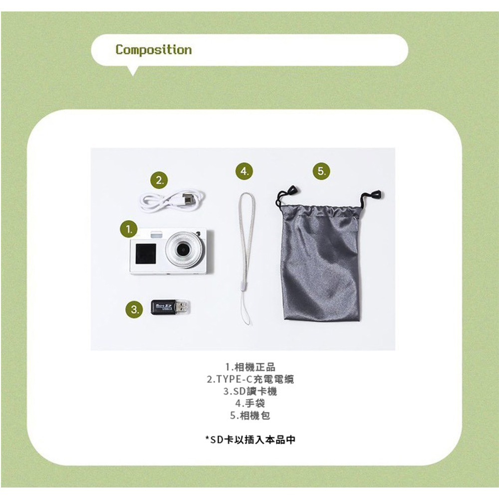 Luodin 韓國雙 LCD 數位相機(銀/白/粉) 任選*1+送針織手提包*1-細節圖11
