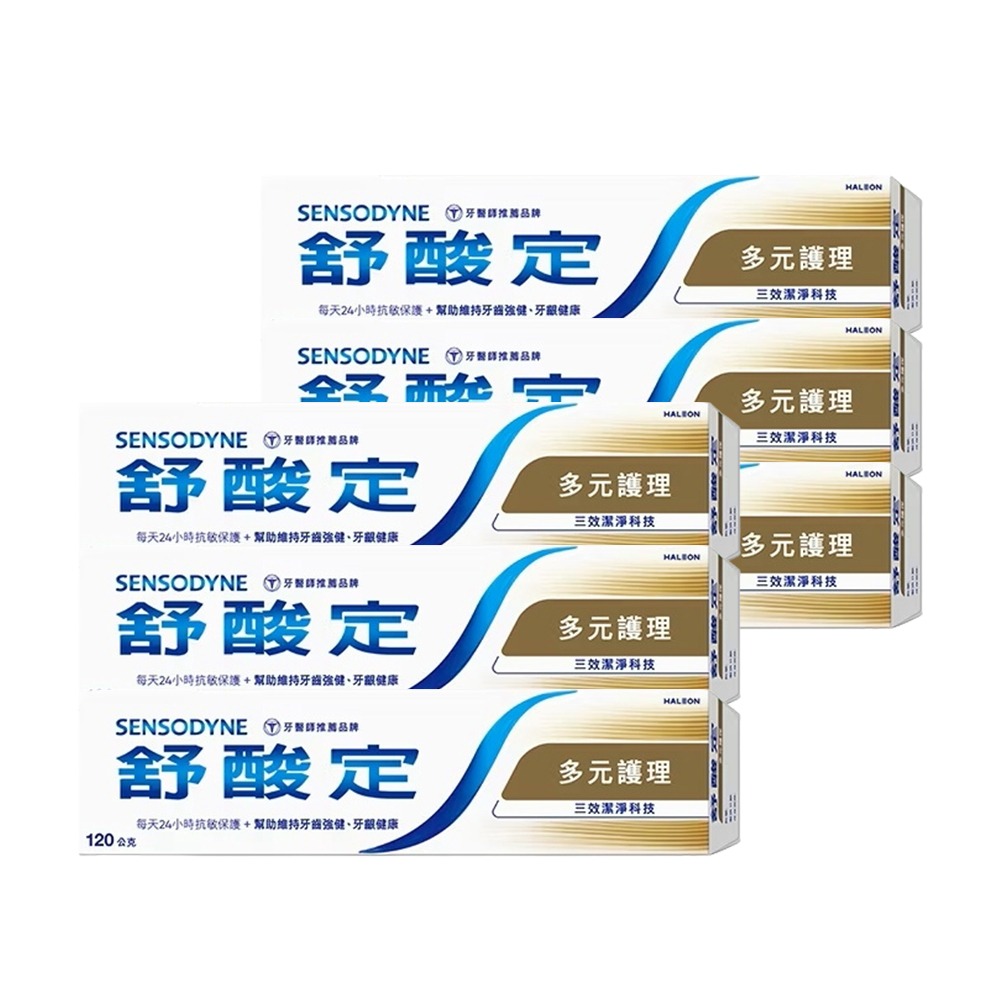 【SENSODYNE 舒酸定】長效抗敏牙膏-多元護理120g /3入/6入/12入/24入-規格圖2