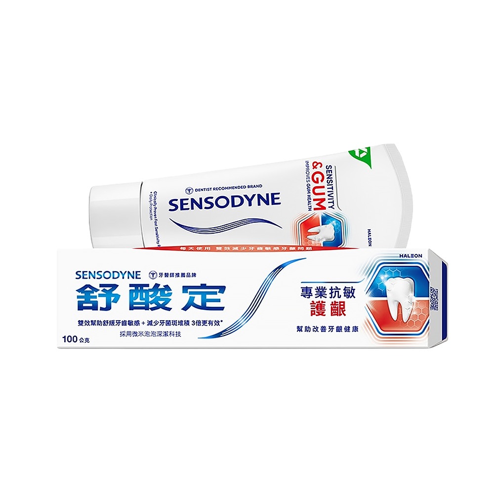 24條