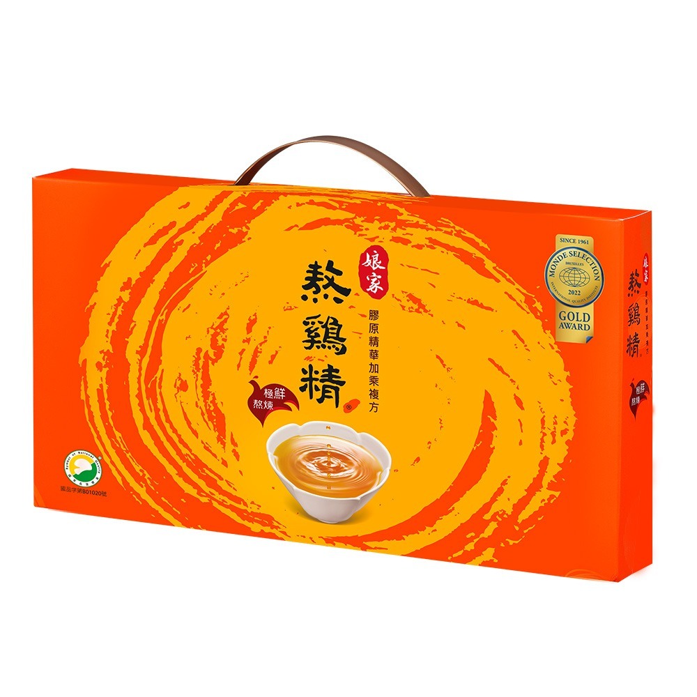 【娘家】熬雞精(12包/盒) 一盒/三盒/5盒-規格圖1