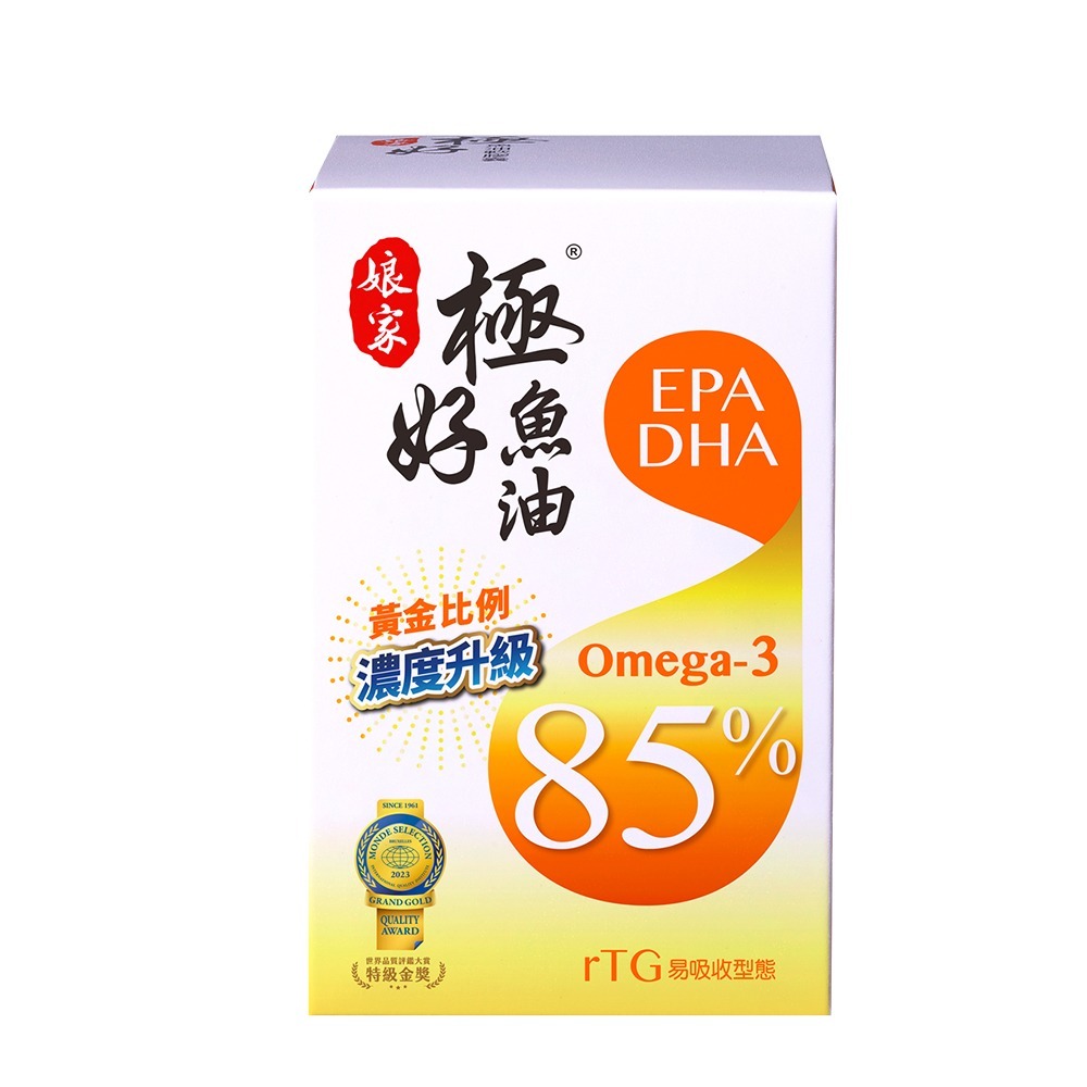 一盒