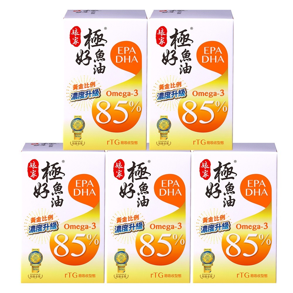 5盒