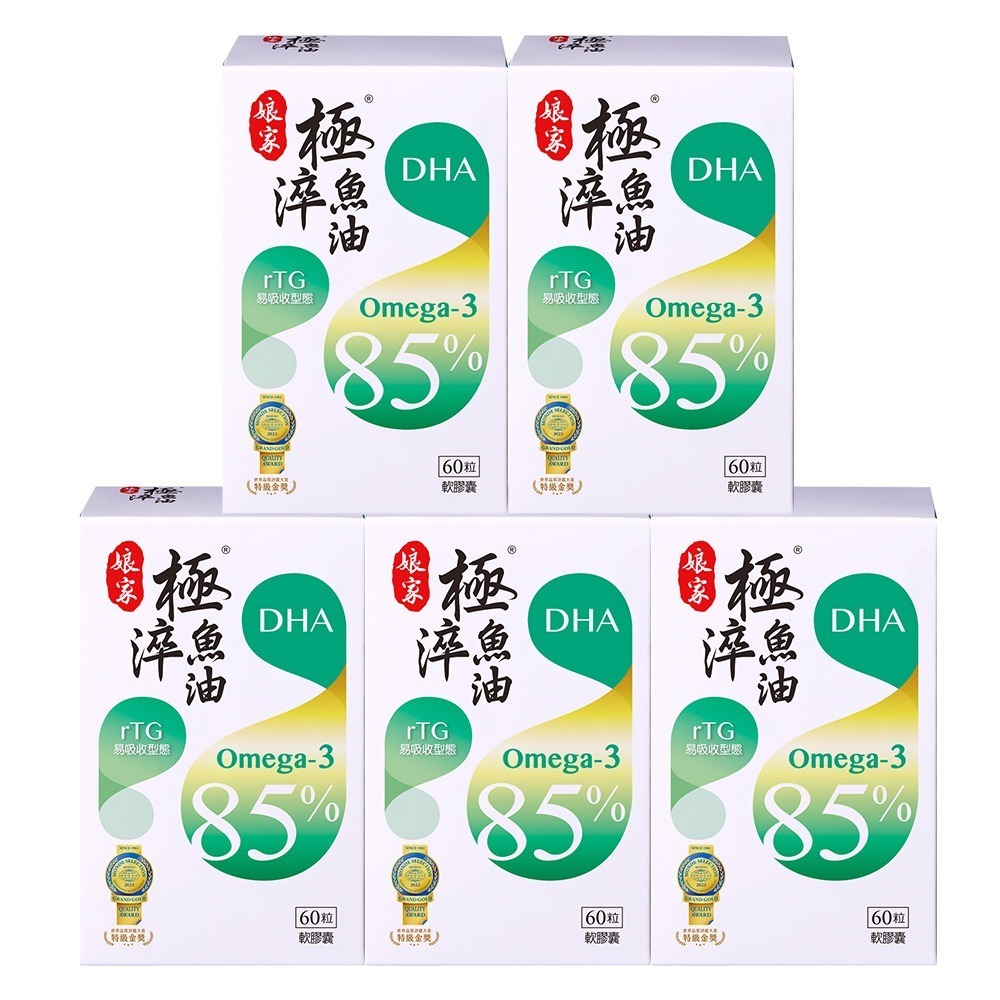 5盒