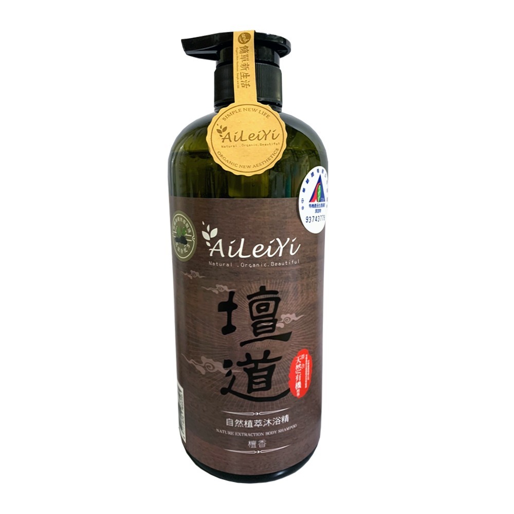 AiLeiYi洋甘菊潤膚沐浴精 (橙花/玫瑰花香/粉紅公主/檸檬馬鞭草/淨-茶樹艾草/壇道/檀香) 1000ml-規格圖9