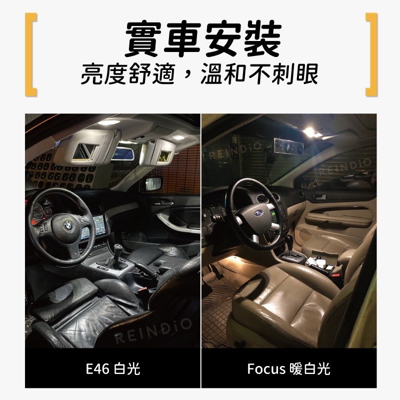 【馴光 一年保固】可客製24V LED 雙尖 室內燈 車廂燈 閱讀燈 牌照燈 地圖燈 化妝燈 車牌燈 雙尖 尖頭燈泡-細節圖4