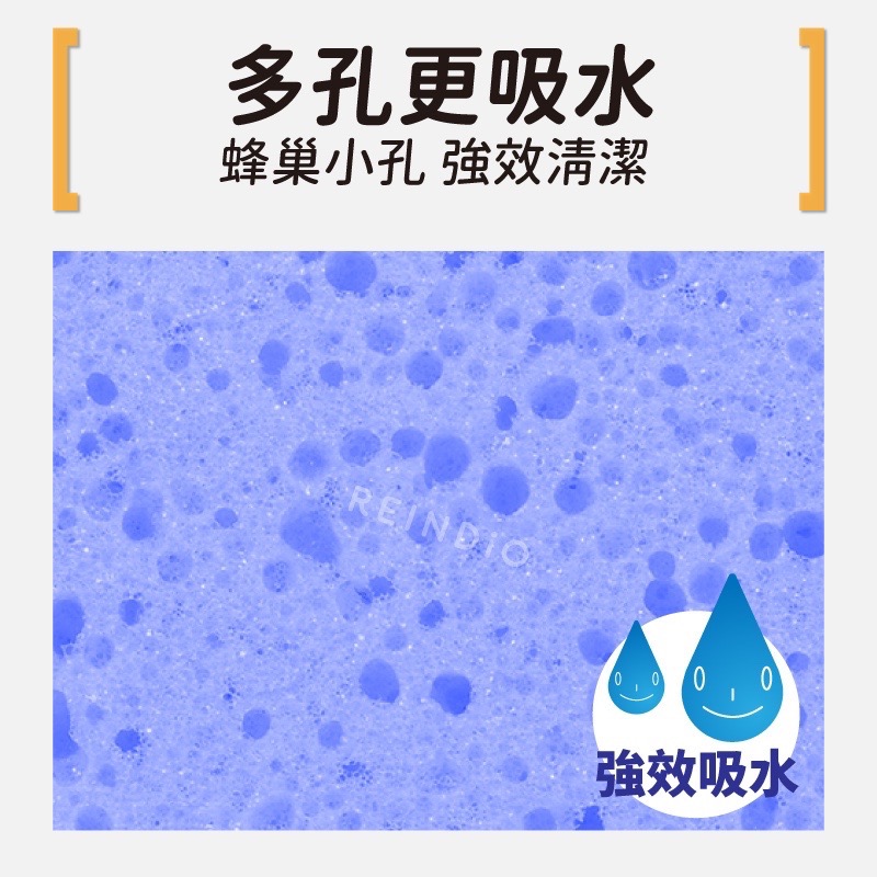 【馴光】8字海綿 洗車海綿 發泡綿 洗車工具 清潔泡棉 打蠟海綿 海棉 8字海棉 洗車綿 打蠟海棉 壓縮海綿 八字海綿-細節圖4