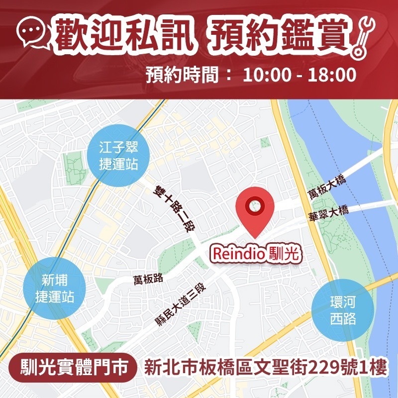 【馴光 盒裝好收納】驗電筆 電壓顯示 檢測筆 測電筆 DIY 電壓筆 正負極驗電筆 正負電 電表 試電筆 電路測試-細節圖4