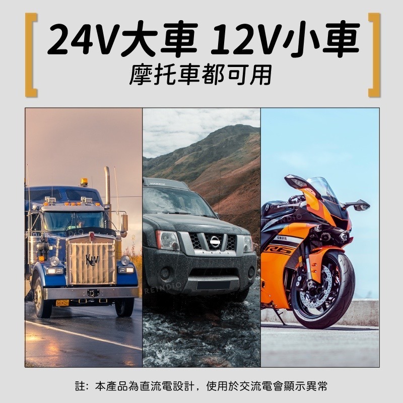 【馴光 盒裝好收納】驗電筆 電壓顯示 檢測筆 測電筆 DIY 電壓筆 正負極驗電筆 正負電 電表 試電筆 電路測試-細節圖5