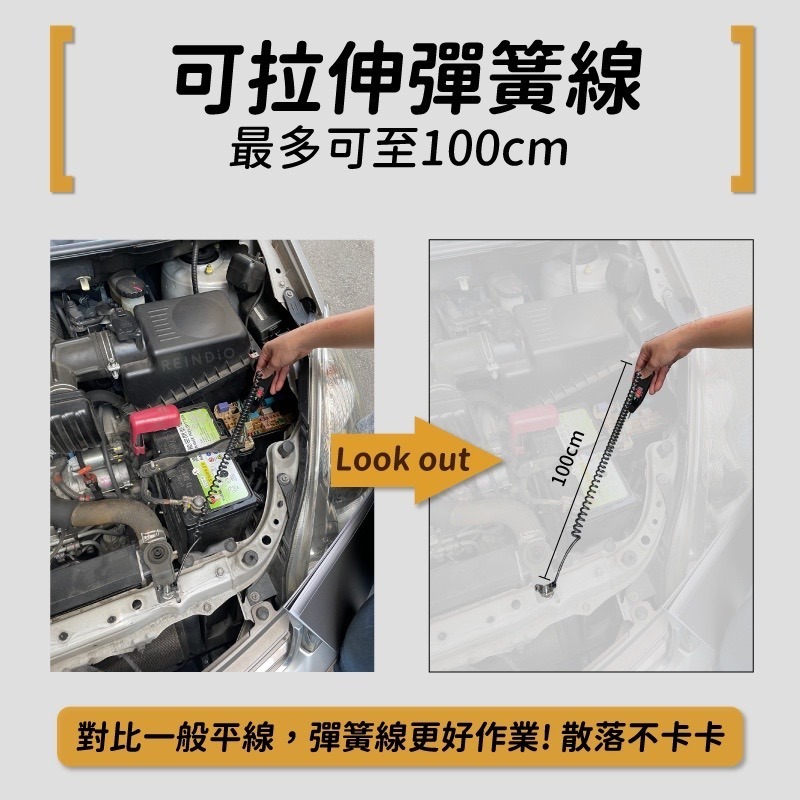 【馴光 盒裝好收納】驗電筆 電壓顯示 檢測筆 測電筆 DIY 電壓筆 正負極驗電筆 正負電 電表 試電筆 電路測試-細節圖7