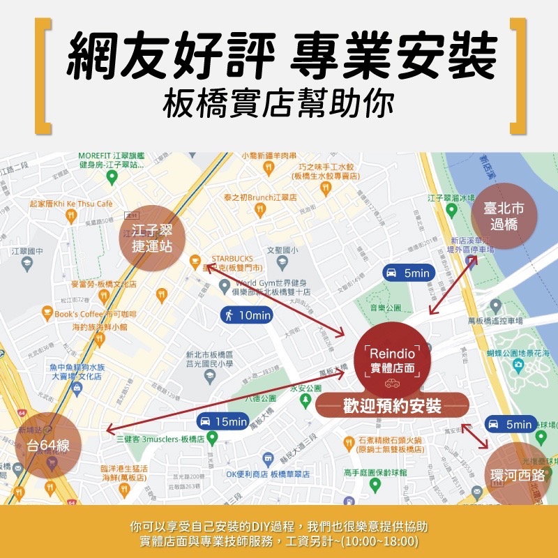 【馴光 直上型線組】Force 2.0 免全時點燈 大燈關閉 開關線組 點燈線組 線組 大燈線組 全時點燈關閉-細節圖4