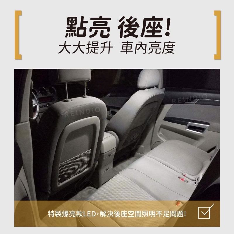 【馴光 一年保固】FIT 4代 3代 室內燈 閱讀燈 後車廂燈 車內燈 led 行李廂燈 地圖燈 倒車燈 車牌燈 油電-細節圖3