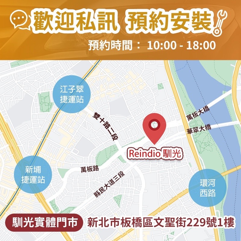 【馴光 一年保固】FIT 4代 3代 室內燈 閱讀燈 後車廂燈 車內燈 led 行李廂燈 地圖燈 倒車燈 車牌燈 油電-細節圖9