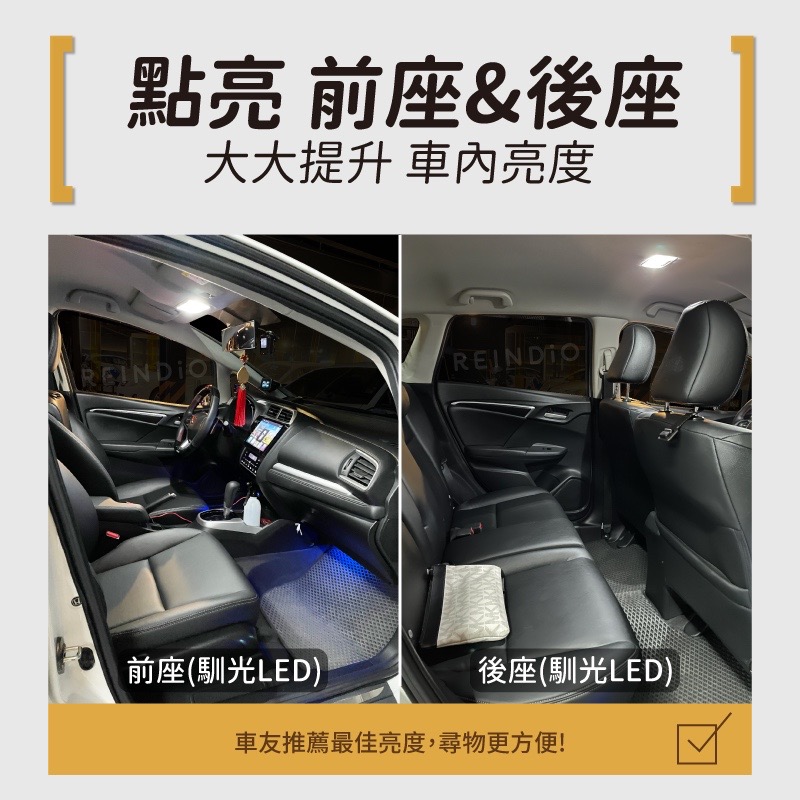 【馴光 一年保固】livina 室內燈 閱讀燈 後車廂燈 車內燈 車牌燈 led 行李廂燈 Grand 新娜 舊娜-細節圖2