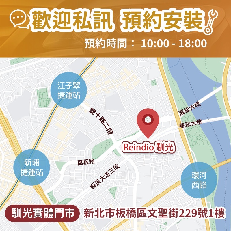 【馴光 一年保固】RX270 室內燈 閱讀燈 後車廂燈 車內燈 led 行李廂燈 腳窩燈 車門燈 迎賓燈 Lexus-細節圖8