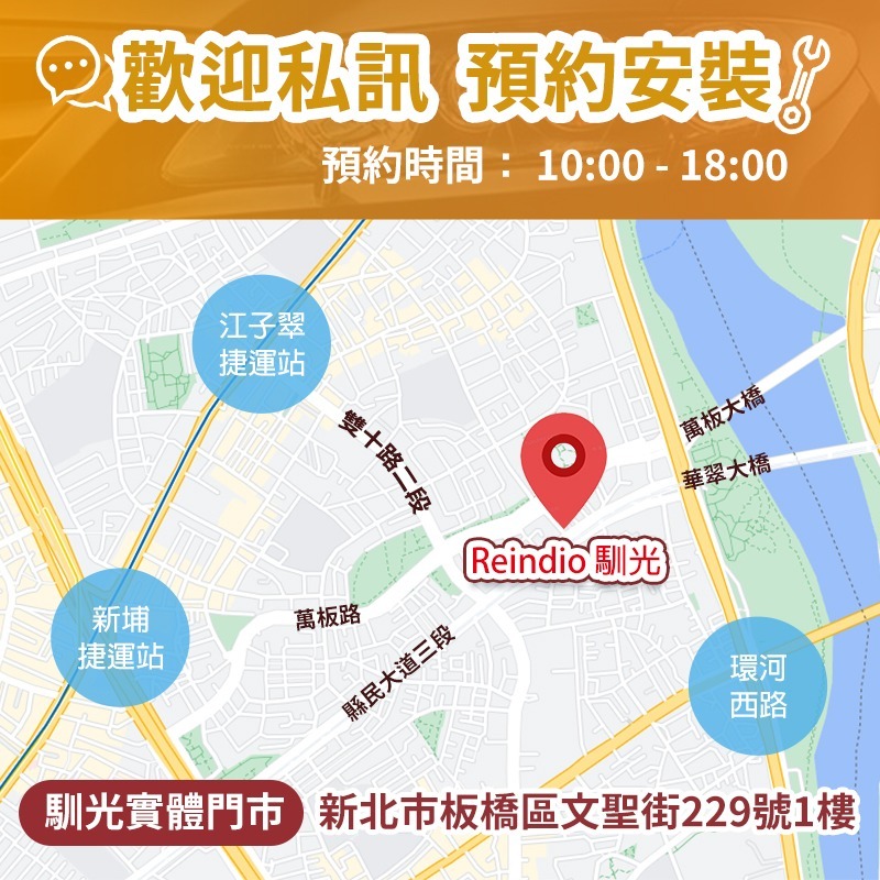 【馴光一年保固】Previa 大燈 遠燈 霧燈 小燈 方向燈 倒車燈 hid led 行李箱燈 車門燈 培利亞 室內燈-細節圖9