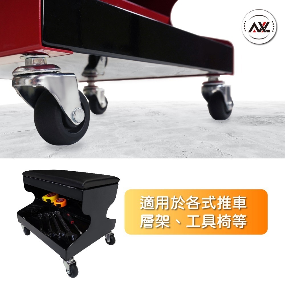 AXL 2英吋TPR 3分牙萬向輪 傢俱輪 靜音輪 彈力輪 層架輪 含精密培林超好滾 手推車替換輪-細節圖4