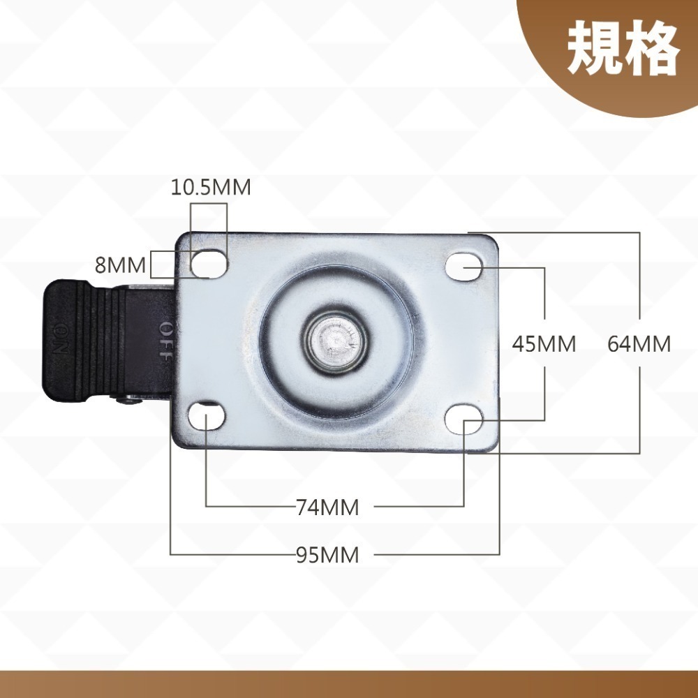 AXL 4英吋 TPR 工業風造型工業輪 傢俱輪 展示架輪 滾輪 萬向輪 層櫃輪  腳輪 輪子  台灣製造-細節圖3