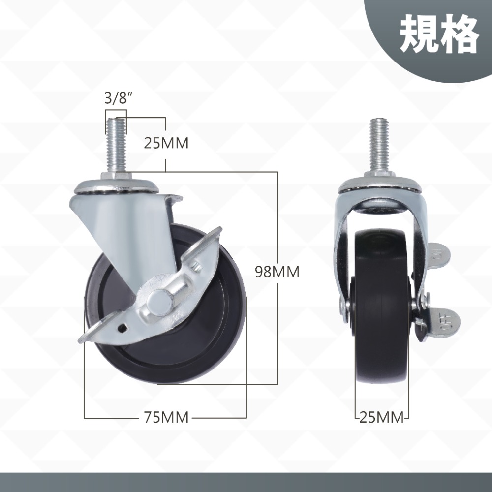 AXL 75mm鐵架專用工業輪 PVC耐磨硬輪 推車輪 置物架 波浪架 鐵力士架 (單顆販售/台灣製造)-細節圖3