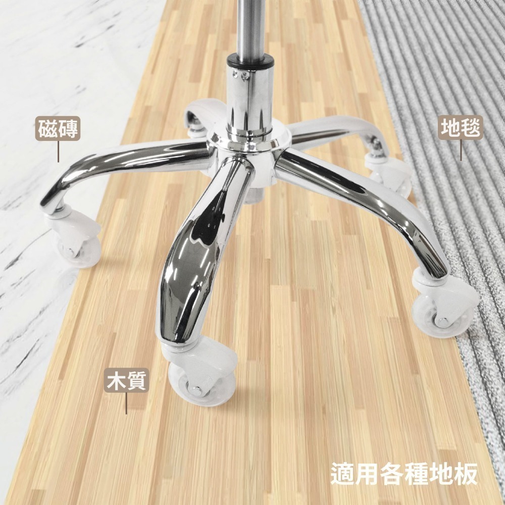 AXL 2.5 吋白色透明 PU 靜音輪 彎腳設計 IKEA辦公椅替換輪 10mm椅輪 不刮木地板 電腦椅升級 台灣製-細節圖5